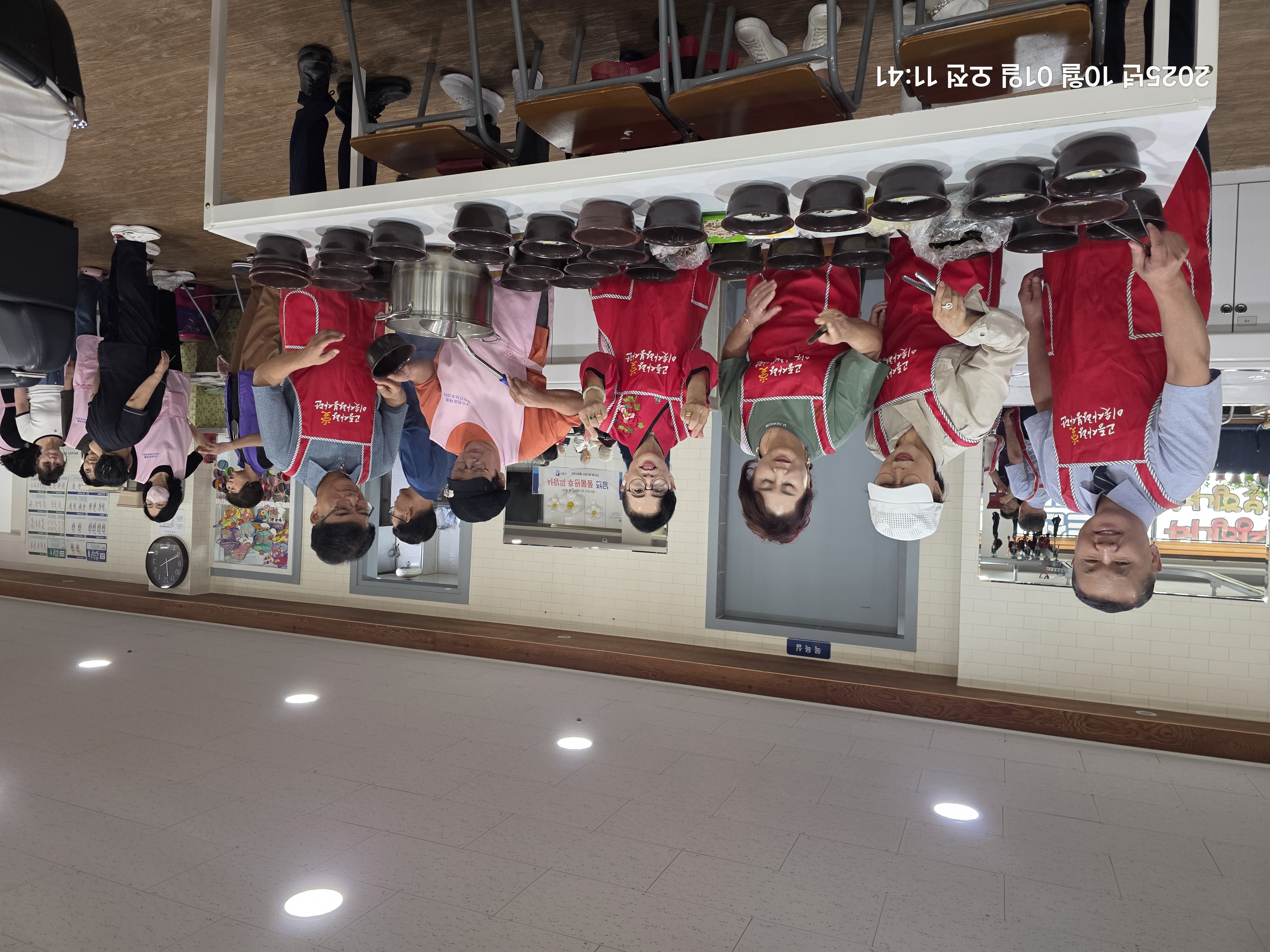 [자원봉사기자단] '따뜻한 떡국 한 그릇에 담은 정(情)' 고등愛이웃사랑봉사단, 추석 맞이 어르신 사랑 나눔 봉사 실시