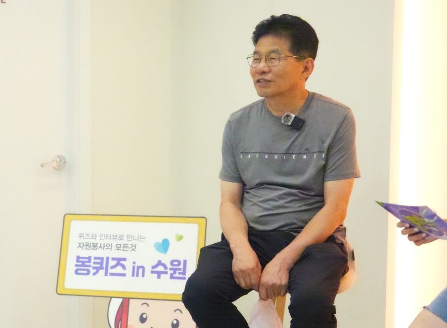 나라사랑을 넘은 봉사의 손길