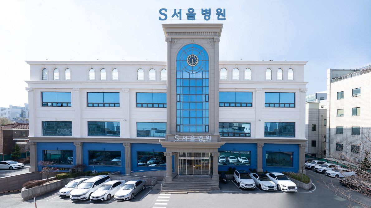 '의료'