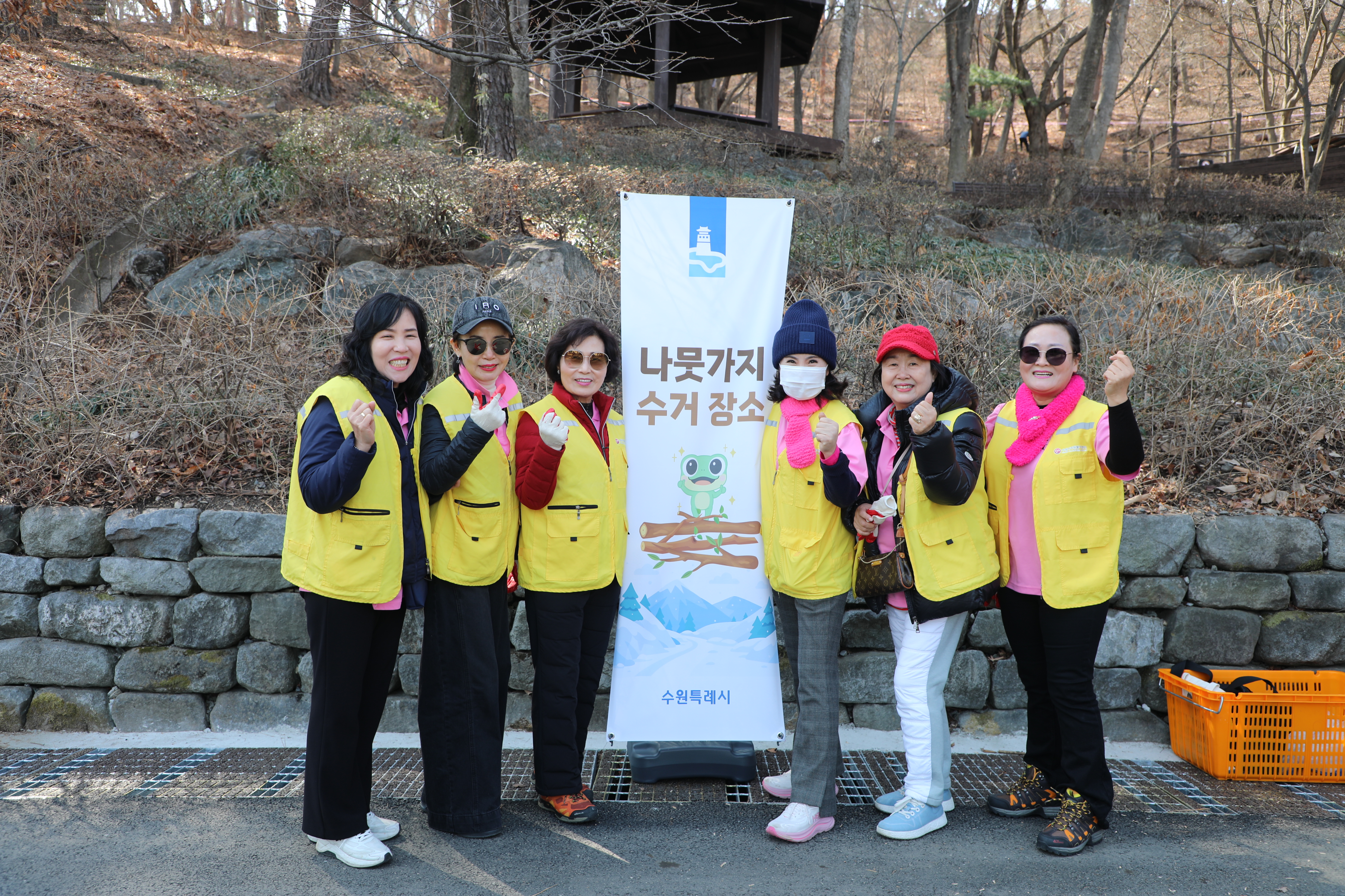 팔달산 설해 피해목 복원 활동