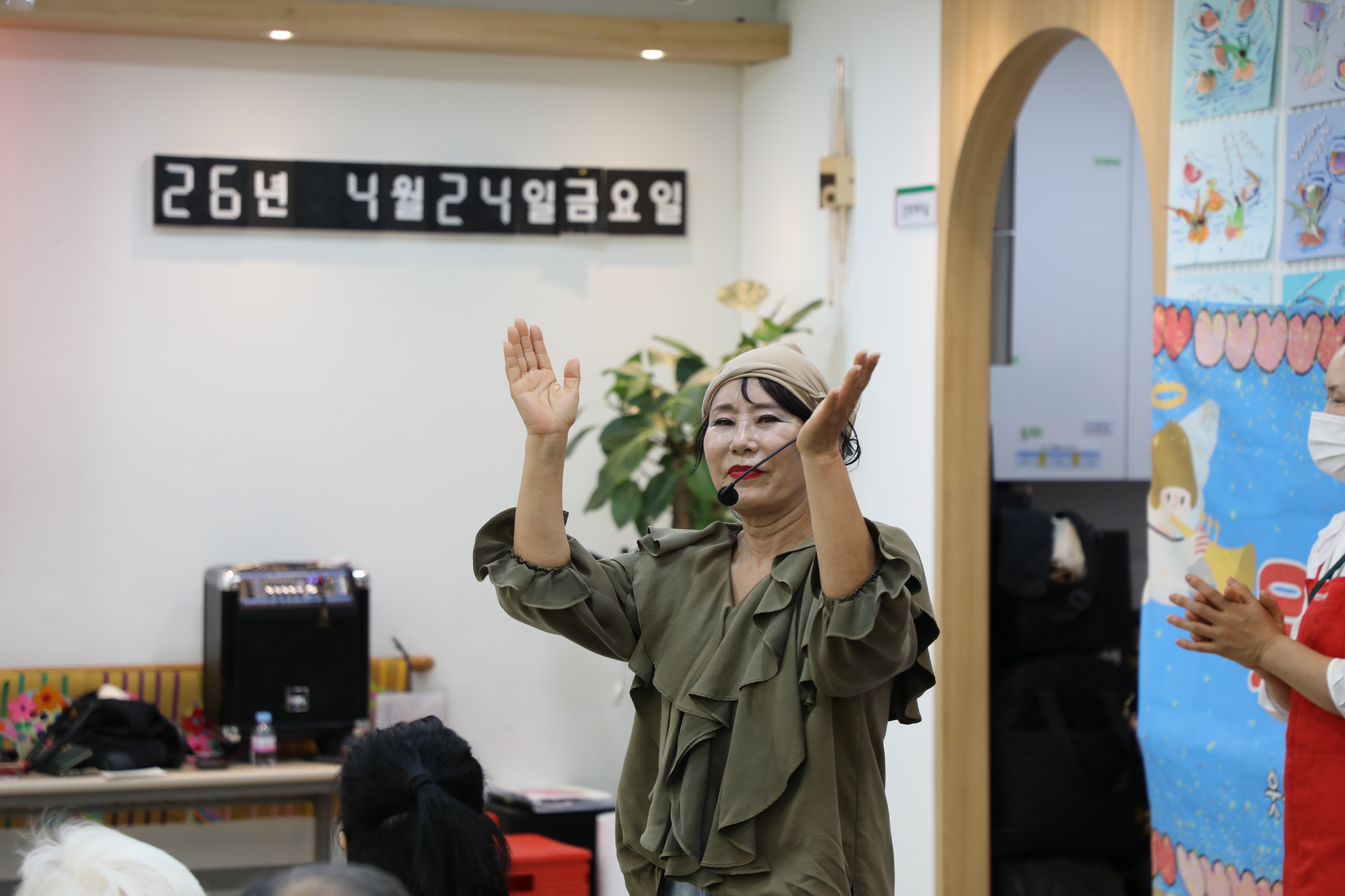 웃음으로 사랑 가득한 시간 웃따나와 함께!
