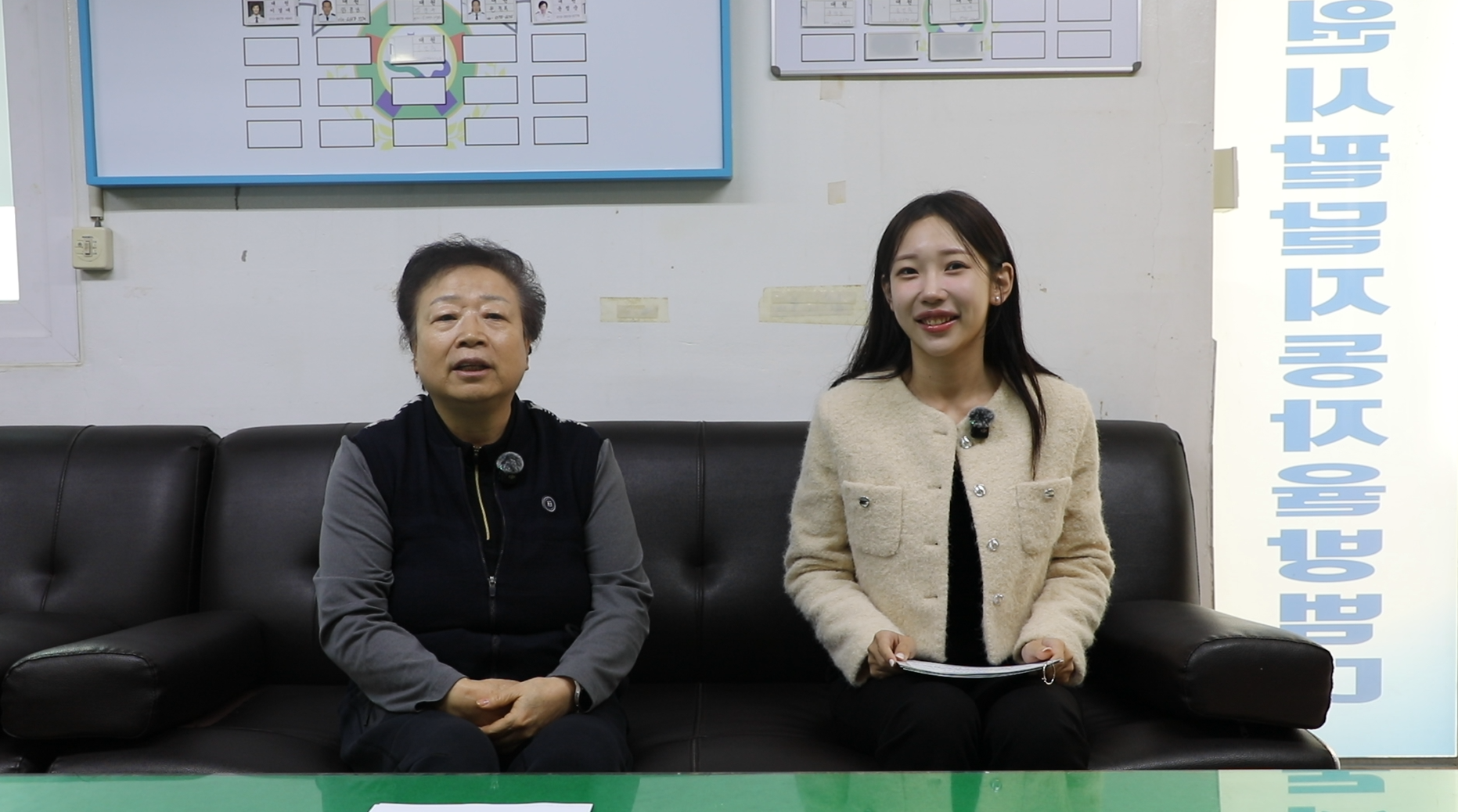 뚜벅뚜벅 걸어 온 20년 봉사활동의 길