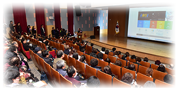 온라인플랫폼 “착한공터＂운영